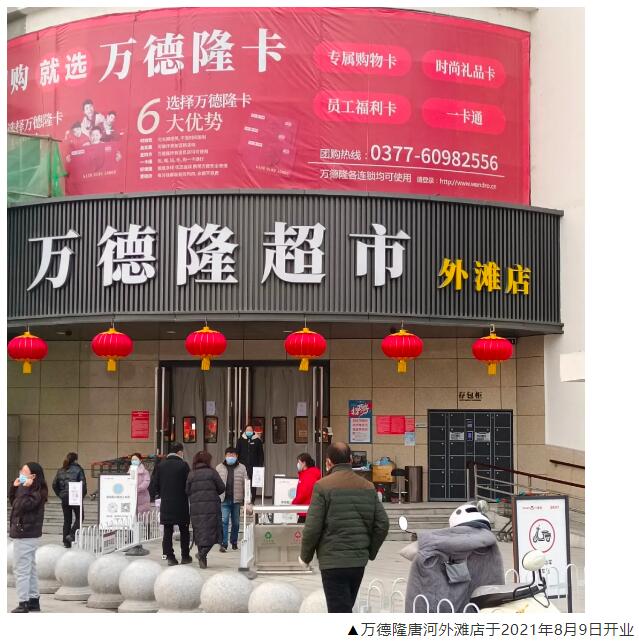 &#19975;&#35937;&#22478;&#22312;&#32447;&#30331;&#24405;&#32;&#45;&#32;&#19975;&#35937;&#22478;&#65288;&#20013;&#22269;&#65289;&#45;&#19975;&#35937;&#22478;&#65288;&#20013;&#22269;&#65289;