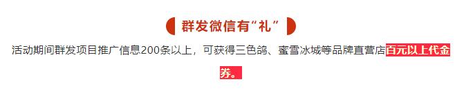 &#19975;&#35937;&#22478;&#22312;&#32447;&#30331;&#24405;&#32;&#45;&#32;&#19975;&#35937;&#22478;&#65288;&#20013;&#22269;&#65289;&#45;&#19975;&#35937;&#22478;&#65288;&#20013;&#22269;&#65289;