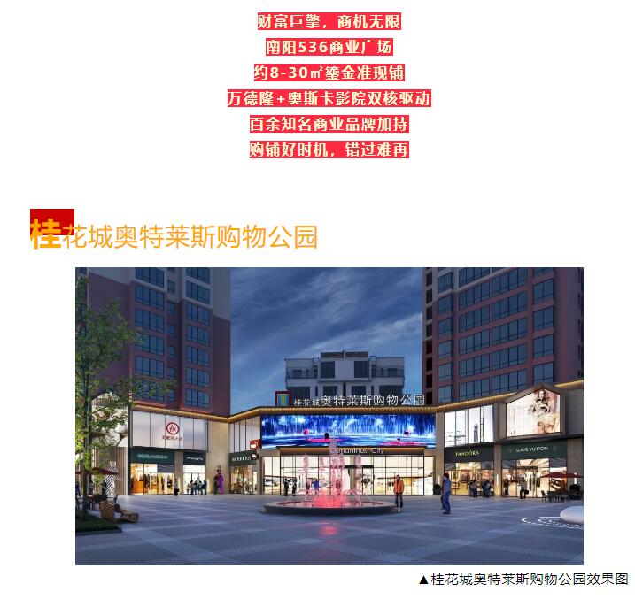 &#19975;&#35937;&#22478;&#22312;&#32447;&#30331;&#24405;&#32;&#45;&#32;&#19975;&#35937;&#22478;&#65288;&#20013;&#22269;&#65289;&#45;&#19975;&#35937;&#22478;&#65288;&#20013;&#22269;&#65289;