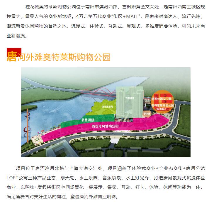&#19975;&#35937;&#22478;&#22312;&#32447;&#30331;&#24405;&#32;&#45;&#32;&#19975;&#35937;&#22478;&#65288;&#20013;&#22269;&#65289;&#45;&#19975;&#35937;&#22478;&#65288;&#20013;&#22269;&#65289;