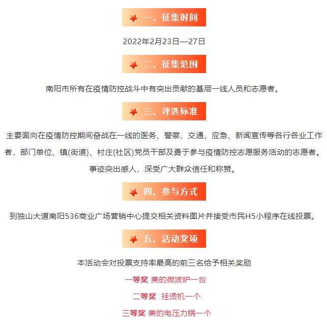 &#19975;&#35937;&#22478;&#22312;&#32447;&#30331;&#24405;&#32;&#45;&#32;&#19975;&#35937;&#22478;&#65288;&#20013;&#22269;&#65289;&#45;&#19975;&#35937;&#22478;&#65288;&#20013;&#22269;&#65289;