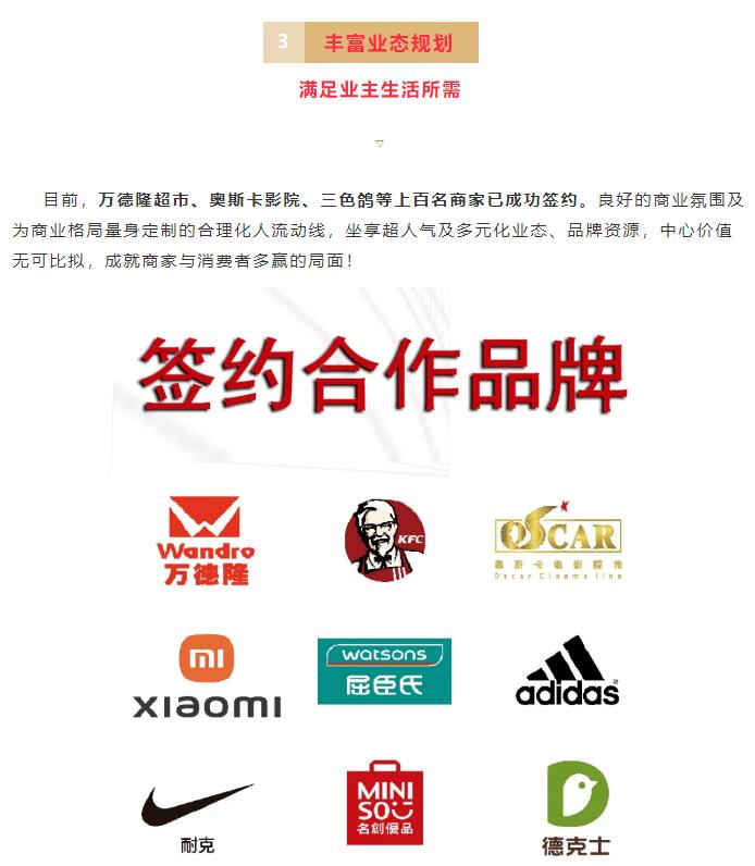 &#19975;&#35937;&#22478;&#22312;&#32447;&#30331;&#24405;&#32;&#45;&#32;&#19975;&#35937;&#22478;&#65288;&#20013;&#22269;&#65289;&#45;&#19975;&#35937;&#22478;&#65288;&#20013;&#22269;&#65289;