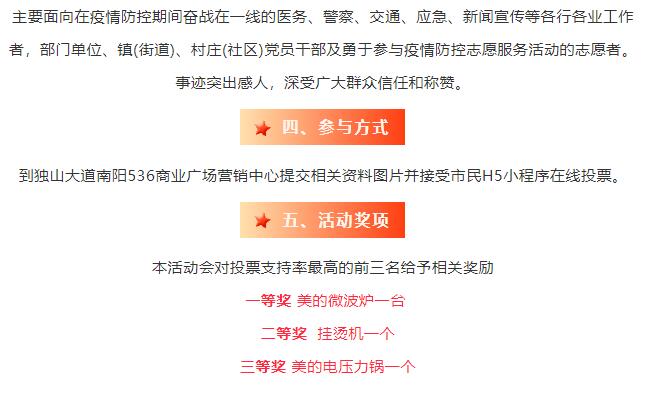 &#19975;&#35937;&#22478;&#22312;&#32447;&#30331;&#24405;&#32;&#45;&#32;&#19975;&#35937;&#22478;&#65288;&#20013;&#22269;&#65289;&#45;&#19975;&#35937;&#22478;&#65288;&#20013;&#22269;&#65289;