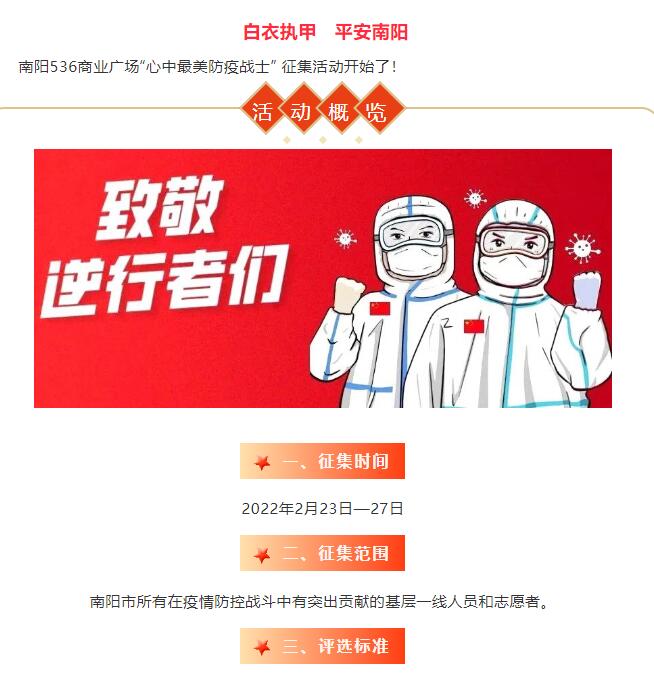 &#19975;&#35937;&#22478;&#22312;&#32447;&#30331;&#24405;&#32;&#45;&#32;&#19975;&#35937;&#22478;&#65288;&#20013;&#22269;&#65289;&#45;&#19975;&#35937;&#22478;&#65288;&#20013;&#22269;&#65289;