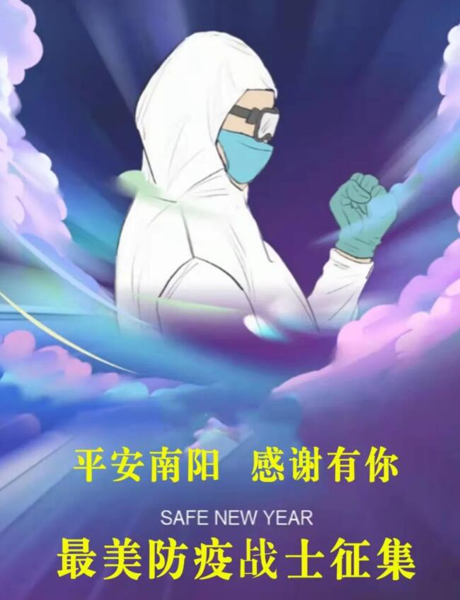 &#19975;&#35937;&#22478;&#22312;&#32447;&#30331;&#24405;&#32;&#45;&#32;&#19975;&#35937;&#22478;&#65288;&#20013;&#22269;&#65289;&#45;&#19975;&#35937;&#22478;&#65288;&#20013;&#22269;&#65289;