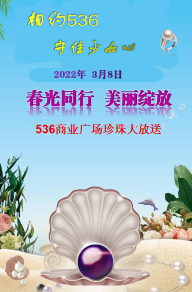 &#19975;&#35937;&#22478;&#22312;&#32447;&#30331;&#24405;&#32;&#45;&#32;&#19975;&#35937;&#22478;&#65288;&#20013;&#22269;&#65289;&#45;&#19975;&#35937;&#22478;&#65288;&#20013;&#22269;&#65289;