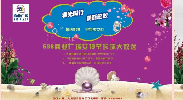 &#19975;&#35937;&#22478;&#22312;&#32447;&#30331;&#24405;&#32;&#45;&#32;&#19975;&#35937;&#22478;&#65288;&#20013;&#22269;&#65289;&#45;&#19975;&#35937;&#22478;&#65288;&#20013;&#22269;&#65289;