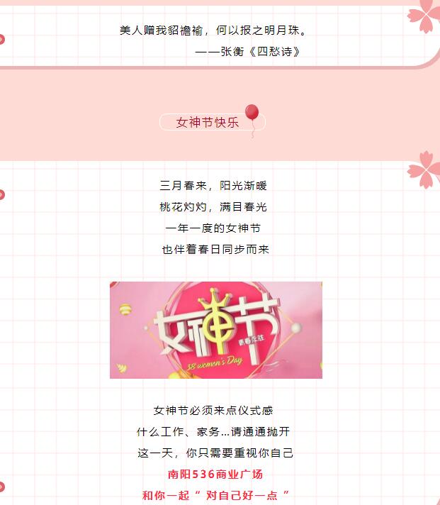 &#19975;&#35937;&#22478;&#22312;&#32447;&#30331;&#24405;&#32;&#45;&#32;&#19975;&#35937;&#22478;&#65288;&#20013;&#22269;&#65289;&#45;&#19975;&#35937;&#22478;&#65288;&#20013;&#22269;&#65289;