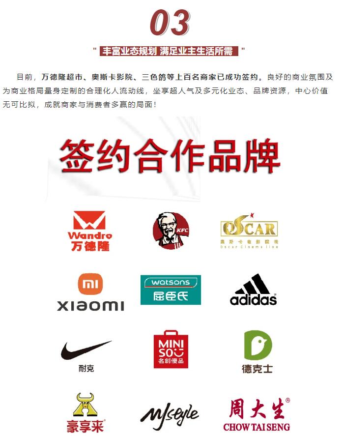 &#19975;&#35937;&#22478;&#22312;&#32447;&#30331;&#24405;&#32;&#45;&#32;&#19975;&#35937;&#22478;&#65288;&#20013;&#22269;&#65289;&#45;&#19975;&#35937;&#22478;&#65288;&#20013;&#22269;&#65289;