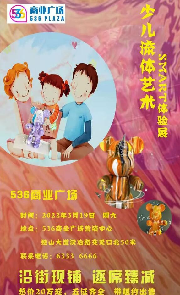 &#19975;&#35937;&#22478;&#22312;&#32447;&#30331;&#24405;&#32;&#45;&#32;&#19975;&#35937;&#22478;&#65288;&#20013;&#22269;&#65289;&#45;&#19975;&#35937;&#22478;&#65288;&#20013;&#22269;&#65289;