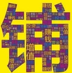 &#19975;&#35937;&#22478;&#22312;&#32447;&#30331;&#24405;&#32;&#45;&#32;&#19975;&#35937;&#22478;&#65288;&#20013;&#22269;&#65289;&#45;&#19975;&#35937;&#22478;&#65288;&#20013;&#22269;&#65289;