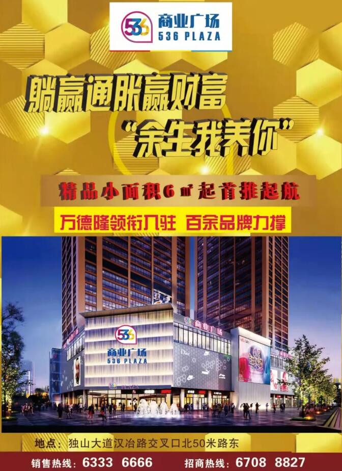 &#19975;&#35937;&#22478;&#22312;&#32447;&#30331;&#24405;&#32;&#45;&#32;&#19975;&#35937;&#22478;&#65288;&#20013;&#22269;&#65289;&#45;&#19975;&#35937;&#22478;&#65288;&#20013;&#22269;&#65289;