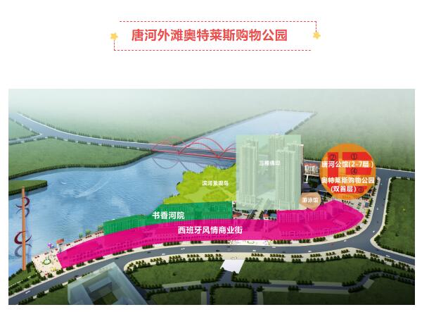 &#19975;&#35937;&#22478;&#22312;&#32447;&#30331;&#24405;&#32;&#45;&#32;&#19975;&#35937;&#22478;&#65288;&#20013;&#22269;&#65289;&#45;&#19975;&#35937;&#22478;&#65288;&#20013;&#22269;&#65289;