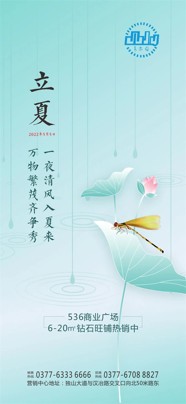 &#19975;&#35937;&#22478;&#22312;&#32447;&#30331;&#24405;&#32;&#45;&#32;&#19975;&#35937;&#22478;&#65288;&#20013;&#22269;&#65289;&#45;&#19975;&#35937;&#22478;&#65288;&#20013;&#22269;&#65289;