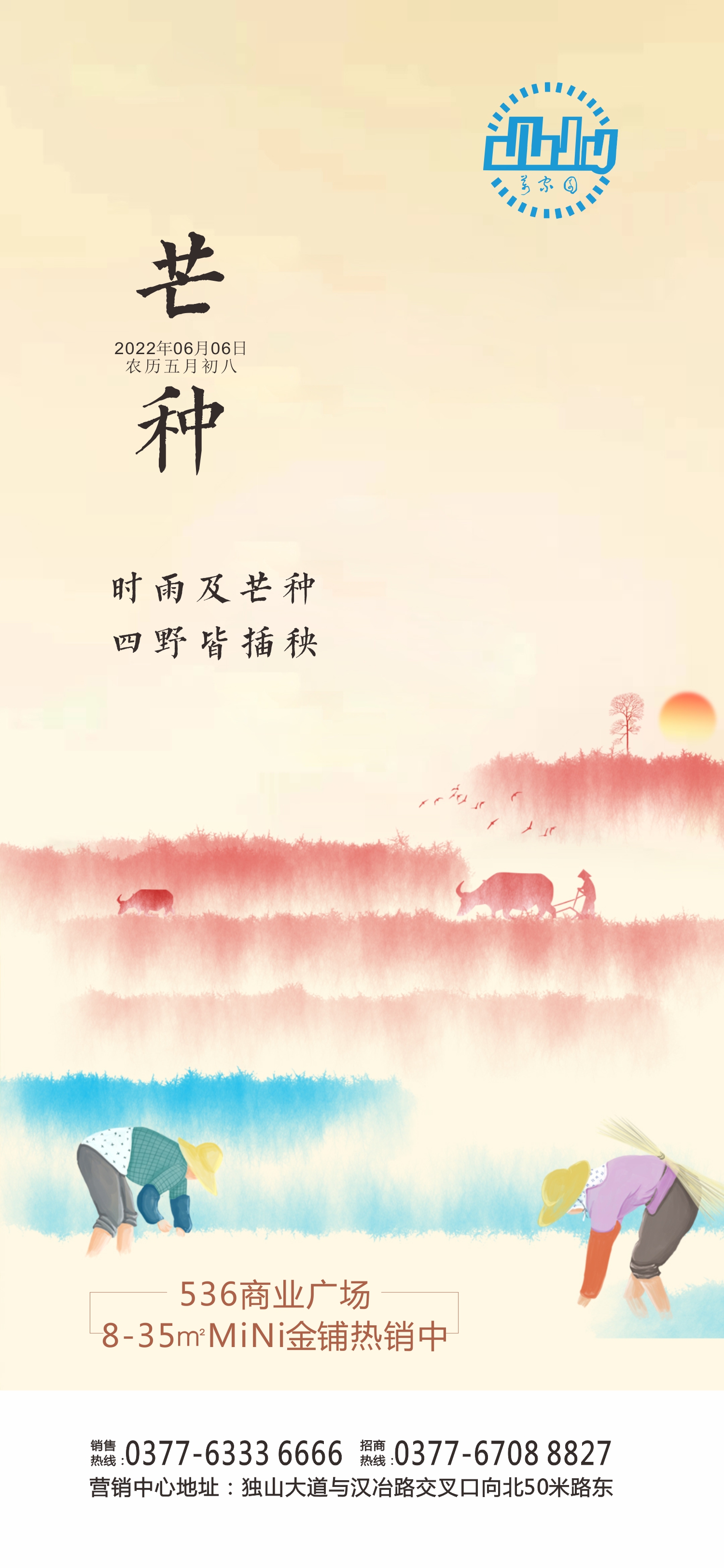 &#19975;&#35937;&#22478;&#22312;&#32447;&#30331;&#24405;&#32;&#45;&#32;&#19975;&#35937;&#22478;&#65288;&#20013;&#22269;&#65289;&#45;&#19975;&#35937;&#22478;&#65288;&#20013;&#22269;&#65289;