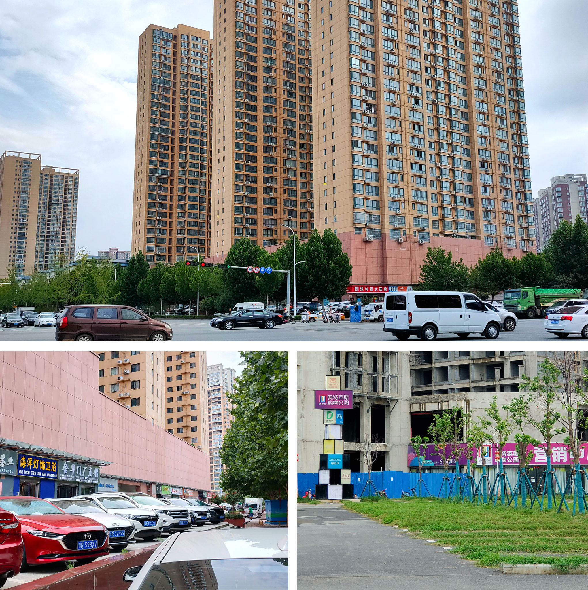 &#19975;&#35937;&#22478;&#22312;&#32447;&#30331;&#24405;&#32;&#45;&#32;&#19975;&#35937;&#22478;&#65288;&#20013;&#22269;&#65289;&#45;&#19975;&#35937;&#22478;&#65288;&#20013;&#22269;&#65289;