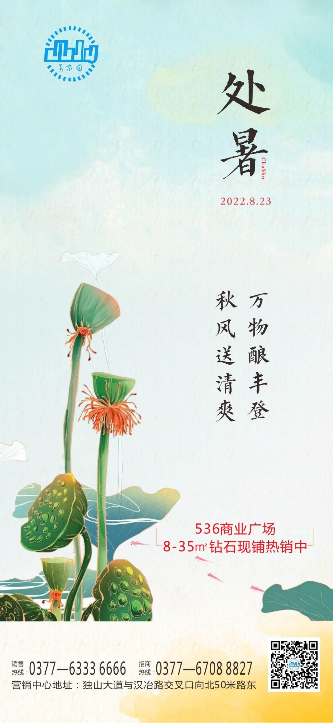 &#19975;&#35937;&#22478;&#22312;&#32447;&#30331;&#24405;&#32;&#45;&#32;&#19975;&#35937;&#22478;&#65288;&#20013;&#22269;&#65289;&#45;&#19975;&#35937;&#22478;&#65288;&#20013;&#22269;&#65289;