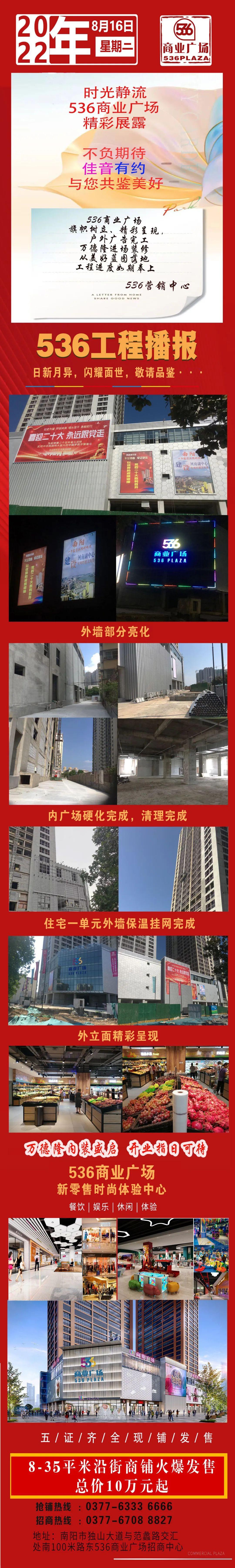 &#19975;&#35937;&#22478;&#22312;&#32447;&#30331;&#24405;&#32;&#45;&#32;&#19975;&#35937;&#22478;&#65288;&#20013;&#22269;&#65289;&#45;&#19975;&#35937;&#22478;&#65288;&#20013;&#22269;&#65289;