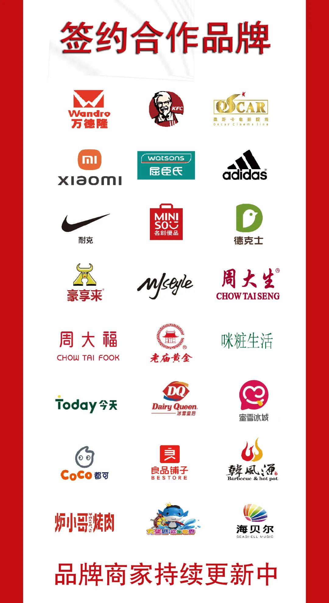 &#19975;&#35937;&#22478;&#22312;&#32447;&#30331;&#24405;&#32;&#45;&#32;&#19975;&#35937;&#22478;&#65288;&#20013;&#22269;&#65289;&#45;&#19975;&#35937;&#22478;&#65288;&#20013;&#22269;&#65289;