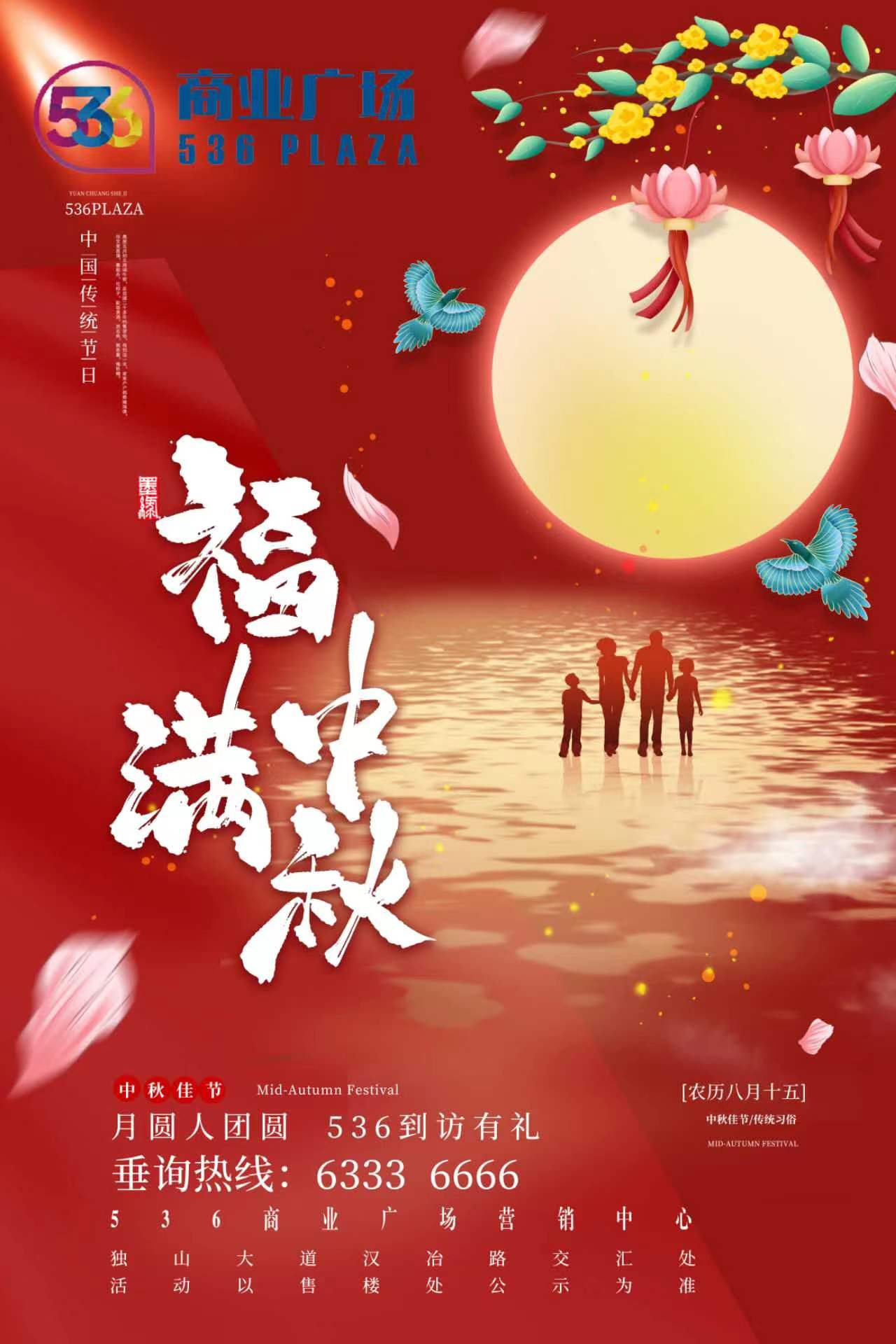 &#19975;&#35937;&#22478;&#22312;&#32447;&#30331;&#24405;&#32;&#45;&#32;&#19975;&#35937;&#22478;&#65288;&#20013;&#22269;&#65289;&#45;&#19975;&#35937;&#22478;&#65288;&#20013;&#22269;&#65289;