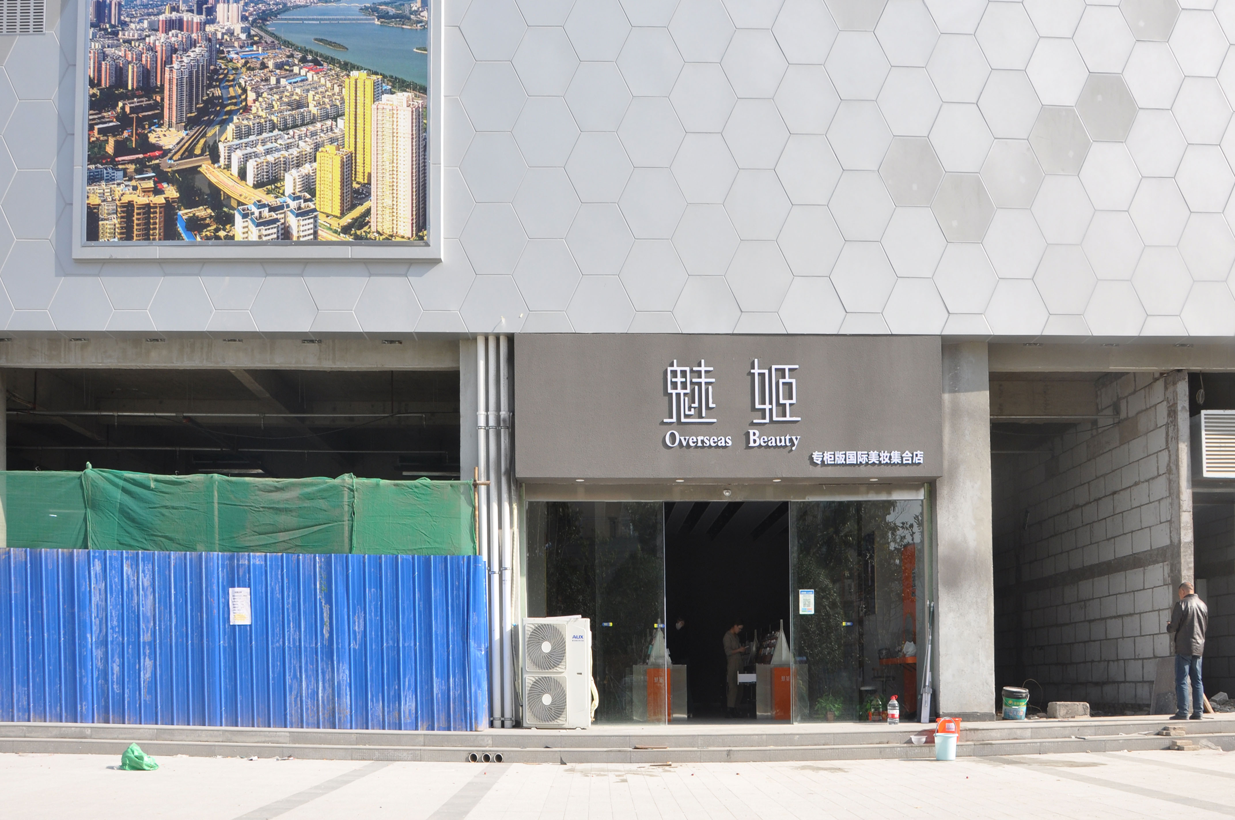 &#19975;&#35937;&#22478;&#22312;&#32447;&#30331;&#24405;&#32;&#45;&#32;&#19975;&#35937;&#22478;&#65288;&#20013;&#22269;&#65289;&#45;&#19975;&#35937;&#22478;&#65288;&#20013;&#22269;&#65289;