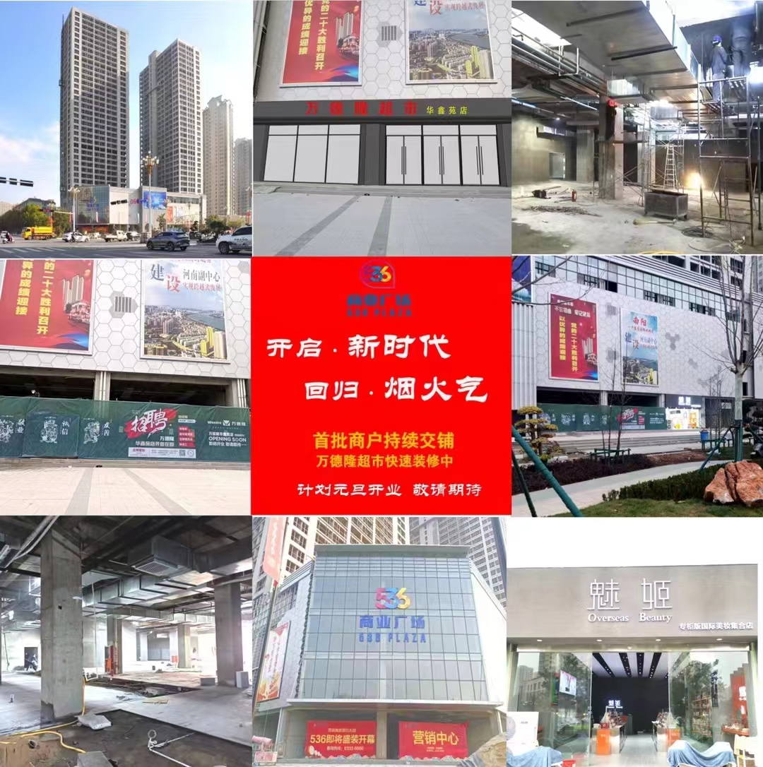 &#19975;&#35937;&#22478;&#22312;&#32447;&#30331;&#24405;&#32;&#45;&#32;&#19975;&#35937;&#22478;&#65288;&#20013;&#22269;&#65289;&#45;&#19975;&#35937;&#22478;&#65288;&#20013;&#22269;&#65289;