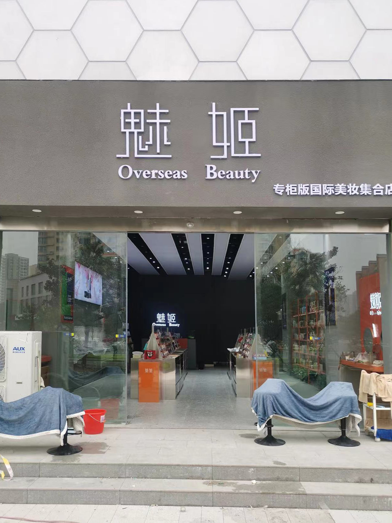 &#19975;&#35937;&#22478;&#22312;&#32447;&#30331;&#24405;&#32;&#45;&#32;&#19975;&#35937;&#22478;&#65288;&#20013;&#22269;&#65289;&#45;&#19975;&#35937;&#22478;&#65288;&#20013;&#22269;&#65289;