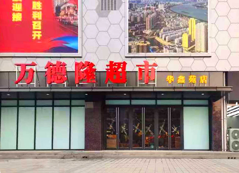 &#19975;&#35937;&#22478;&#22312;&#32447;&#30331;&#24405;&#32;&#45;&#32;&#19975;&#35937;&#22478;&#65288;&#20013;&#22269;&#65289;&#45;&#19975;&#35937;&#22478;&#65288;&#20013;&#22269;&#65289;