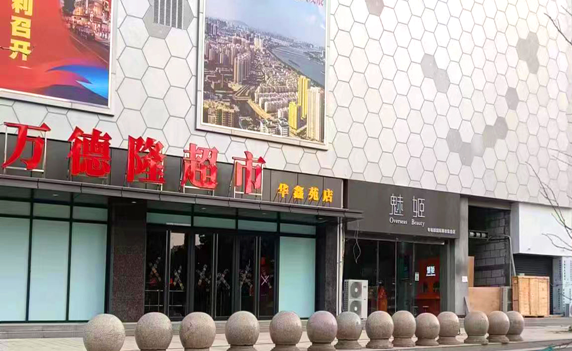 &#19975;&#35937;&#22478;&#22312;&#32447;&#30331;&#24405;&#32;&#45;&#32;&#19975;&#35937;&#22478;&#65288;&#20013;&#22269;&#65289;&#45;&#19975;&#35937;&#22478;&#65288;&#20013;&#22269;&#65289;