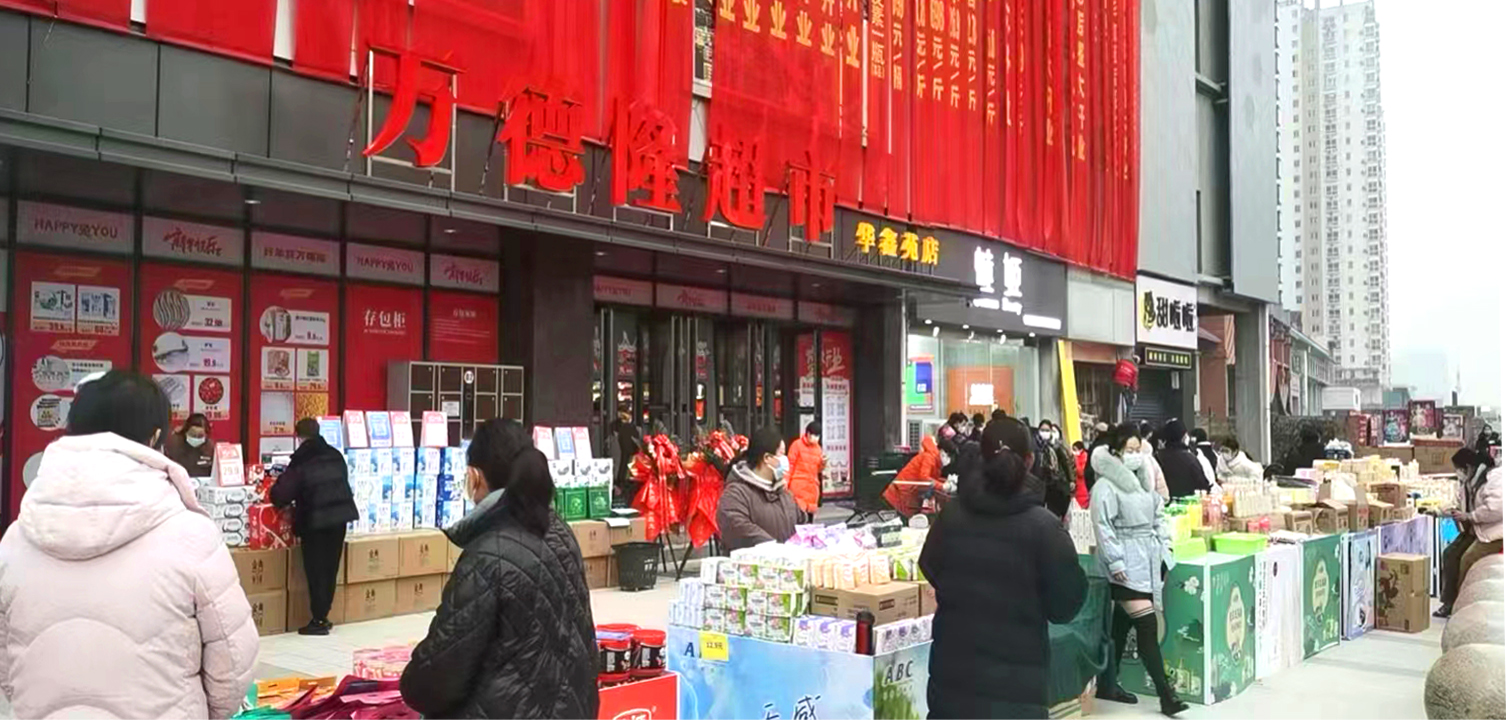 &#19975;&#35937;&#22478;&#22312;&#32447;&#30331;&#24405;&#32;&#45;&#32;&#19975;&#35937;&#22478;&#65288;&#20013;&#22269;&#65289;&#45;&#19975;&#35937;&#22478;&#65288;&#20013;&#22269;&#65289;
