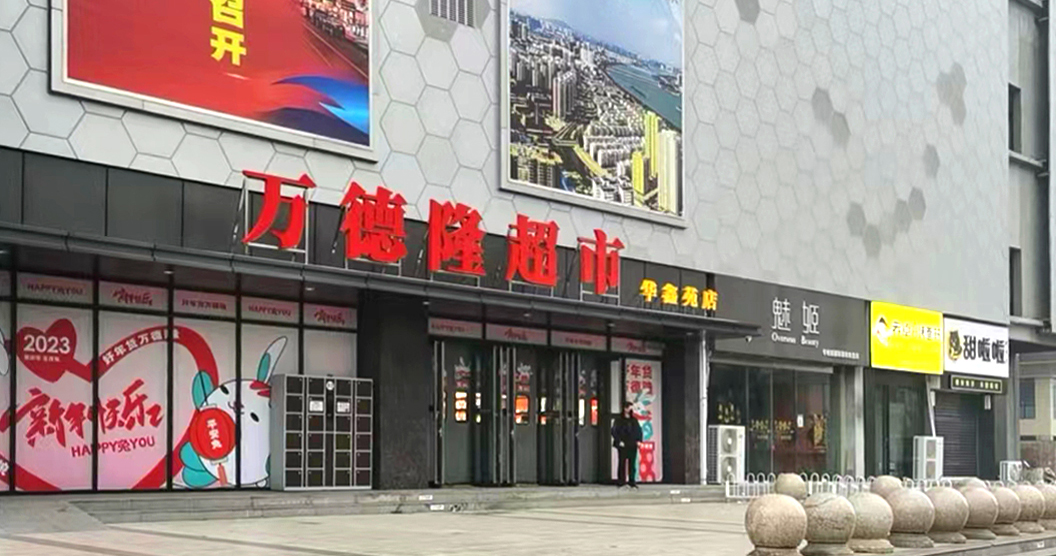 &#19975;&#35937;&#22478;&#22312;&#32447;&#30331;&#24405;&#32;&#45;&#32;&#19975;&#35937;&#22478;&#65288;&#20013;&#22269;&#65289;&#45;&#19975;&#35937;&#22478;&#65288;&#20013;&#22269;&#65289;