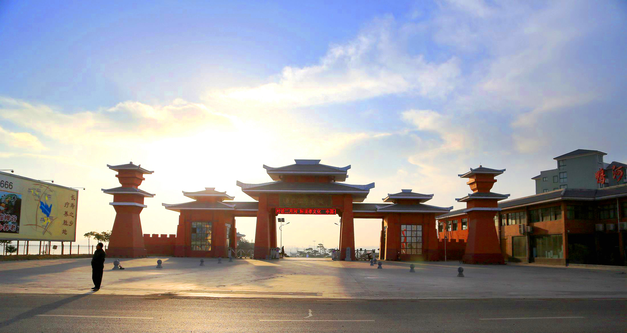 &#19975;&#35937;&#22478;&#22312;&#32447;&#30331;&#24405;&#32;&#45;&#32;&#19975;&#35937;&#22478;&#65288;&#20013;&#22269;&#65289;&#45;&#19975;&#35937;&#22478;&#65288;&#20013;&#22269;&#65289;