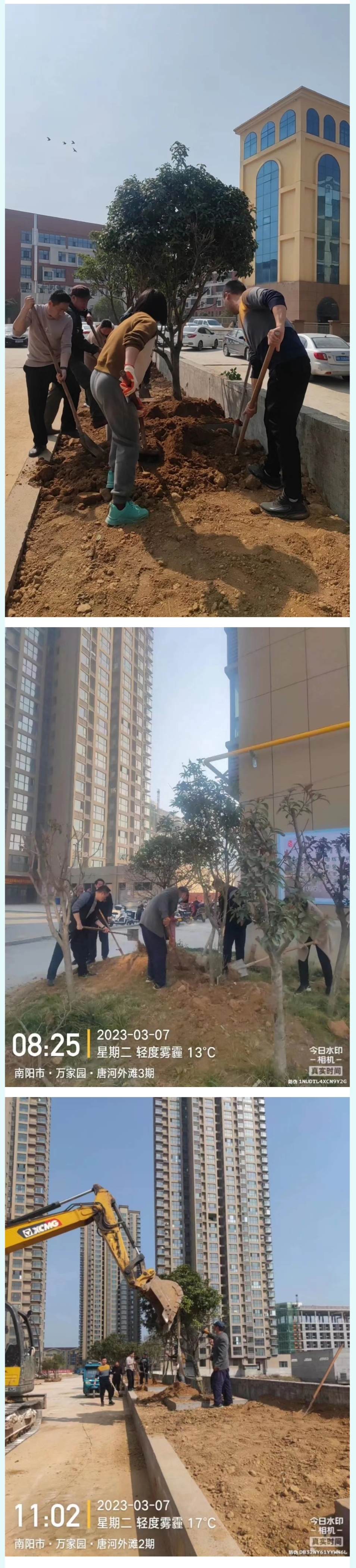 &#19975;&#35937;&#22478;&#22312;&#32447;&#30331;&#24405;&#32;&#45;&#32;&#19975;&#35937;&#22478;&#65288;&#20013;&#22269;&#65289;&#45;&#19975;&#35937;&#22478;&#65288;&#20013;&#22269;&#65289;