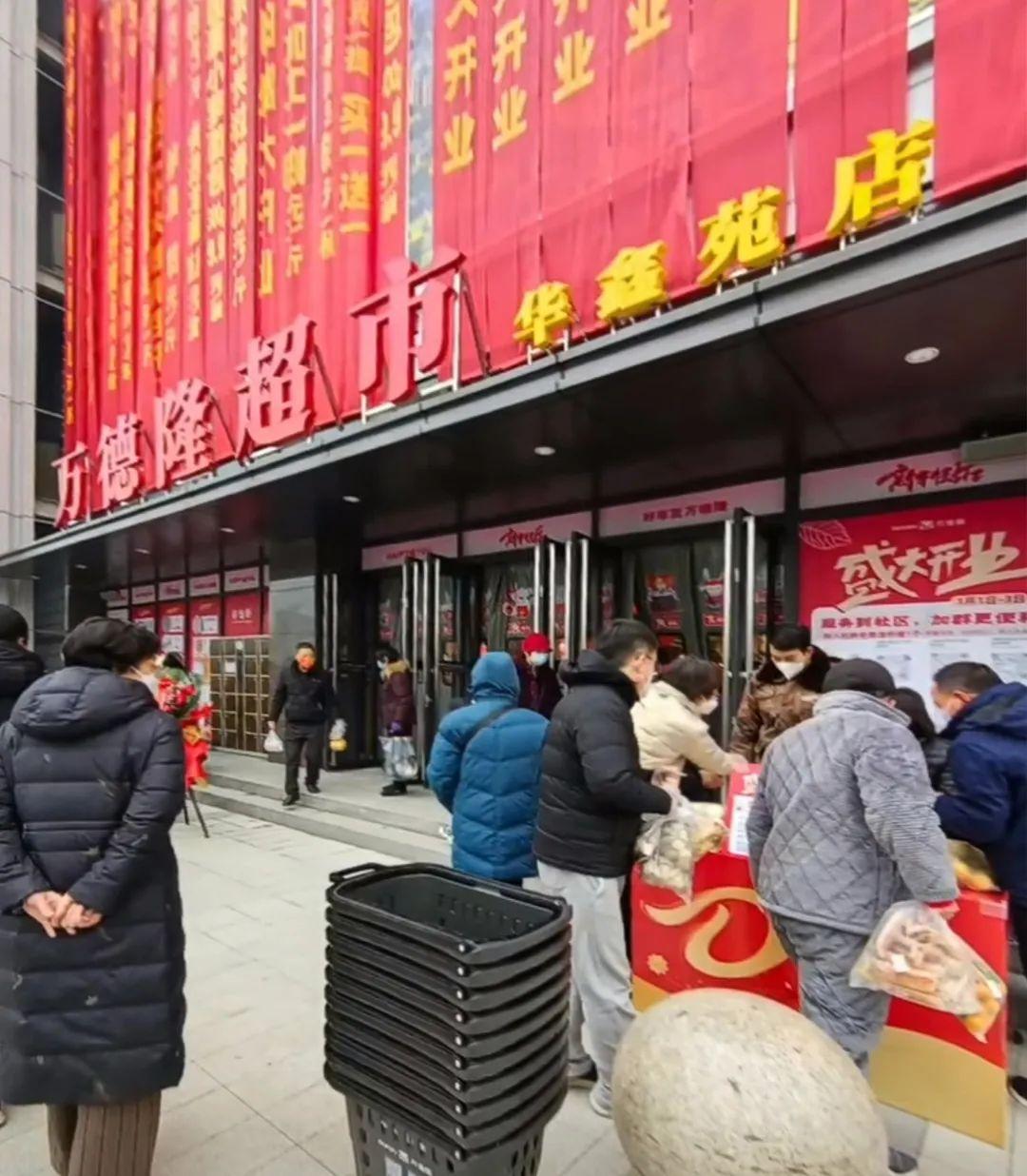&#19975;&#35937;&#22478;&#22312;&#32447;&#30331;&#24405;&#32;&#45;&#32;&#19975;&#35937;&#22478;&#65288;&#20013;&#22269;&#65289;&#45;&#19975;&#35937;&#22478;&#65288;&#20013;&#22269;&#65289;