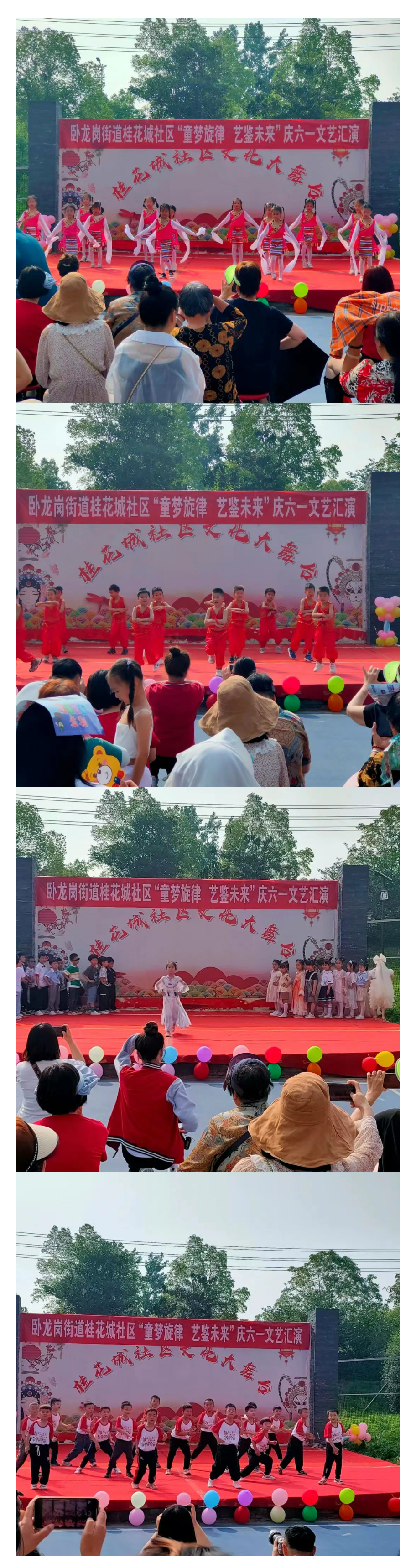 &#19975;&#35937;&#22478;&#22312;&#32447;&#30331;&#24405;&#32;&#45;&#32;&#19975;&#35937;&#22478;&#65288;&#20013;&#22269;&#65289;&#45;&#19975;&#35937;&#22478;&#65288;&#20013;&#22269;&#65289;