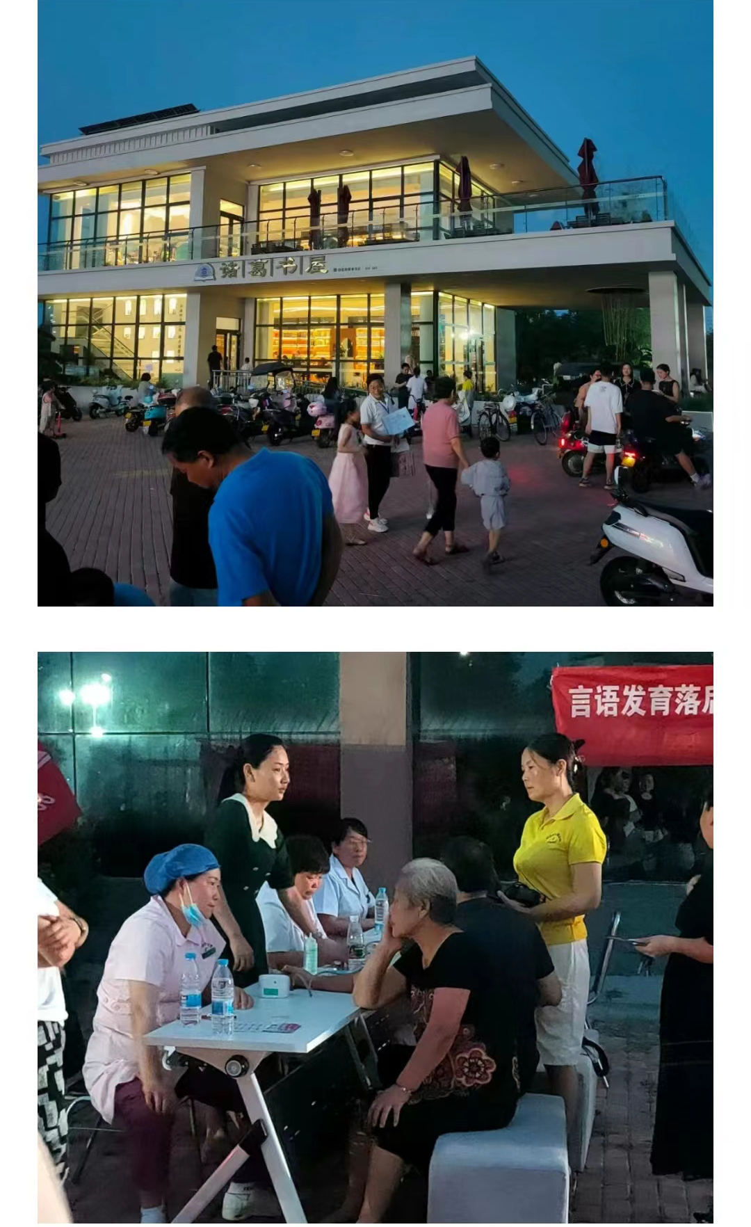 &#19975;&#35937;&#22478;&#22312;&#32447;&#30331;&#24405;&#32;&#45;&#32;&#19975;&#35937;&#22478;&#65288;&#20013;&#22269;&#65289;&#45;&#19975;&#35937;&#22478;&#65288;&#20013;&#22269;&#65289;