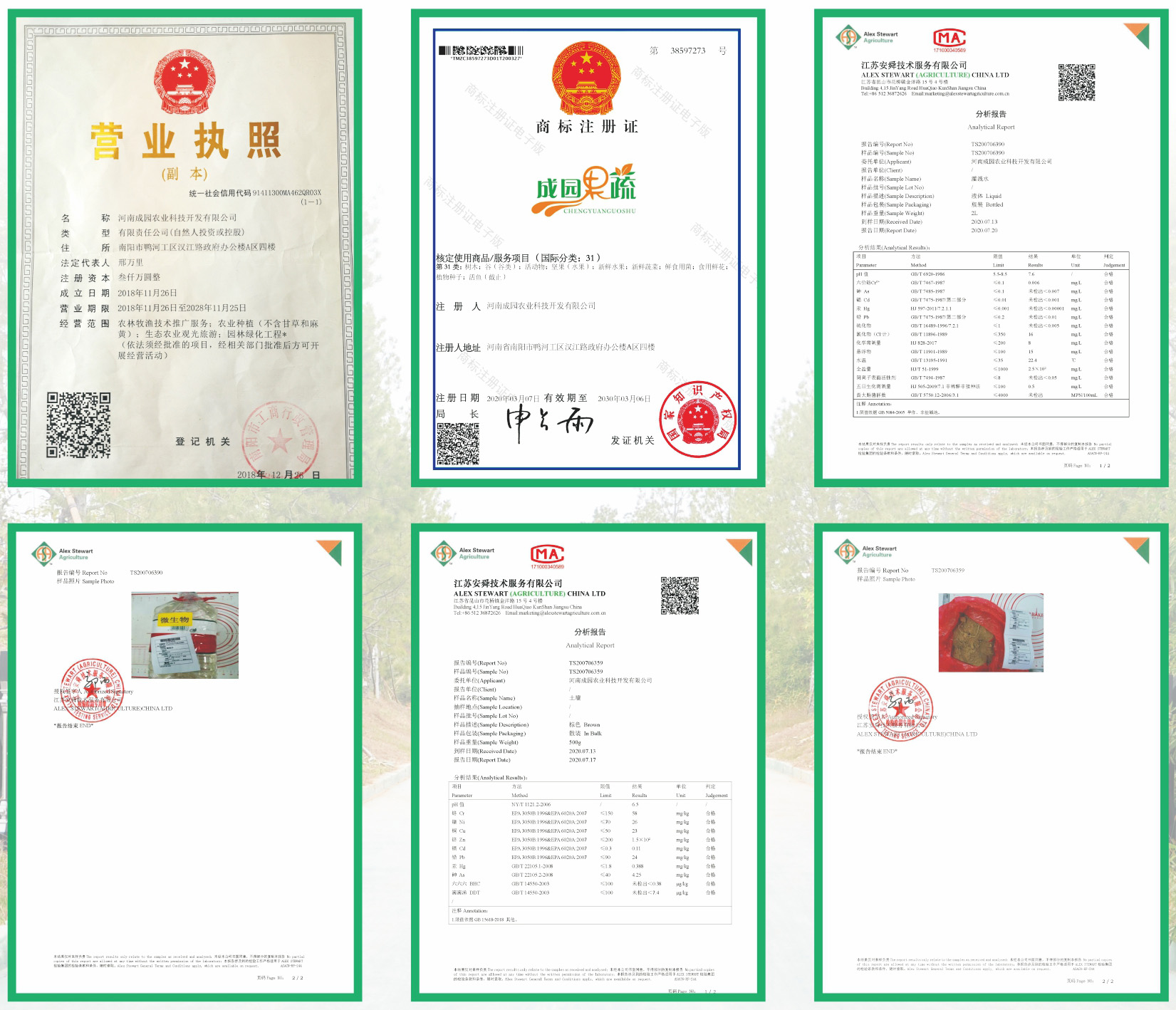 &#19975;&#35937;&#22478;&#22312;&#32447;&#30331;&#24405;&#32;&#45;&#32;&#19975;&#35937;&#22478;&#65288;&#20013;&#22269;&#65289;&#45;&#19975;&#35937;&#22478;&#65288;&#20013;&#22269;&#65289;