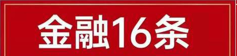 &#19975;&#35937;&#22478;&#22312;&#32447;&#30331;&#24405;&#32;&#45;&#32;&#19975;&#35937;&#22478;&#65288;&#20013;&#22269;&#65289;&#45;&#19975;&#35937;&#22478;&#65288;&#20013;&#22269;&#65289;