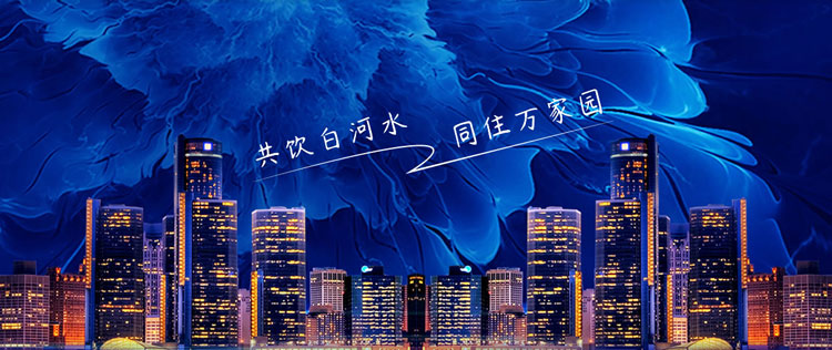 &#19975;&#35937;&#22478;&#22312;&#32447;&#30331;&#24405;&#32;&#45;&#32;&#19975;&#35937;&#22478;&#65288;&#20013;&#22269;&#65289;&#45;&#19975;&#35937;&#22478;&#65288;&#20013;&#22269;&#65289;