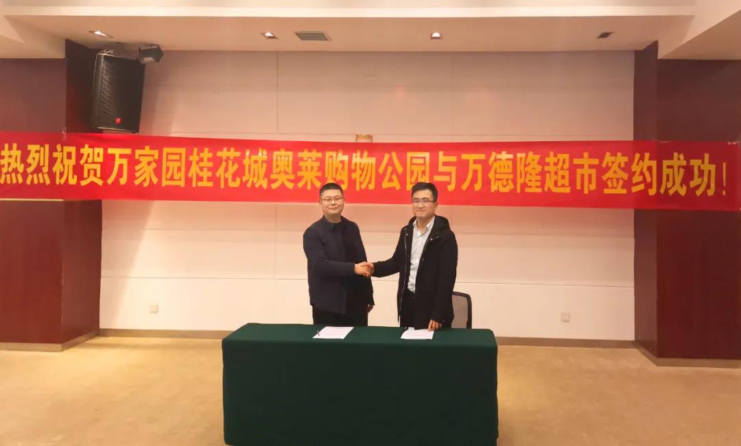 &#19975;&#35937;&#22478;&#22312;&#32447;&#30331;&#24405;&#32;&#45;&#32;&#19975;&#35937;&#22478;&#65288;&#20013;&#22269;&#65289;&#45;&#19975;&#35937;&#22478;&#65288;&#20013;&#22269;&#65289;