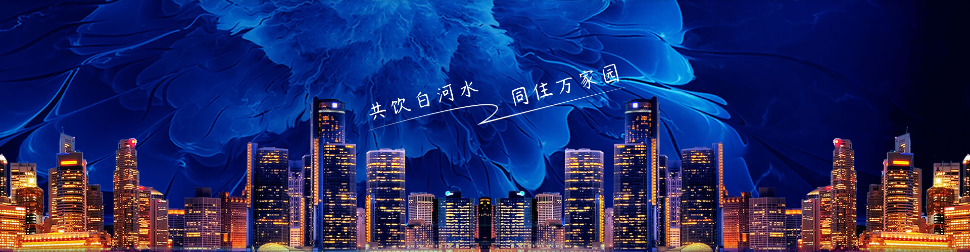 &#19975;&#35937;&#22478;&#22312;&#32447;&#30331;&#24405;&#32;&#45;&#32;&#19975;&#35937;&#22478;&#65288;&#20013;&#22269;&#65289;&#45;&#19975;&#35937;&#22478;&#65288;&#20013;&#22269;&#65289;
