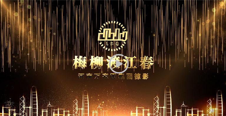 &#19975;&#35937;&#22478;&#22312;&#32447;&#30331;&#24405;&#32;&#45;&#32;&#19975;&#35937;&#22478;&#65288;&#20013;&#22269;&#65289;&#45;&#19975;&#35937;&#22478;&#65288;&#20013;&#22269;&#65289;