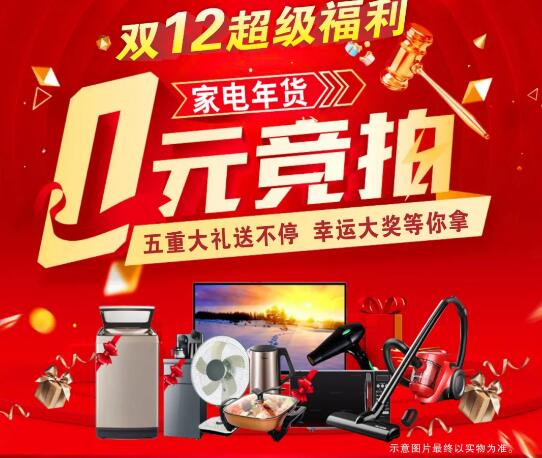 &#19975;&#35937;&#22478;&#22312;&#32447;&#30331;&#24405;&#32;&#45;&#32;&#19975;&#35937;&#22478;&#65288;&#20013;&#22269;&#65289;&#45;&#19975;&#35937;&#22478;&#65288;&#20013;&#22269;&#65289;