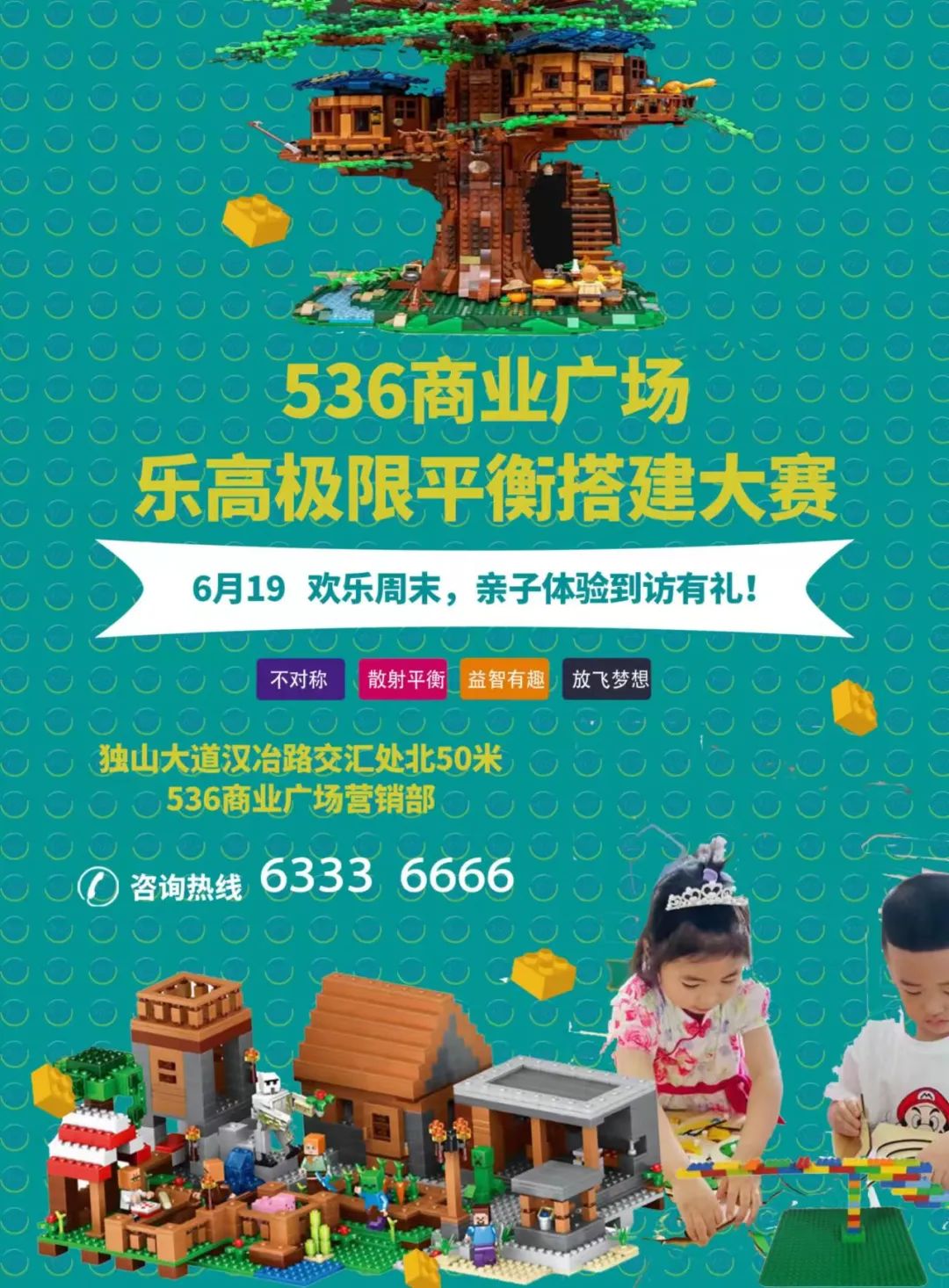&#19975;&#35937;&#22478;&#22312;&#32447;&#30331;&#24405;&#32;&#45;&#32;&#19975;&#35937;&#22478;&#65288;&#20013;&#22269;&#65289;&#45;&#19975;&#35937;&#22478;&#65288;&#20013;&#22269;&#65289;