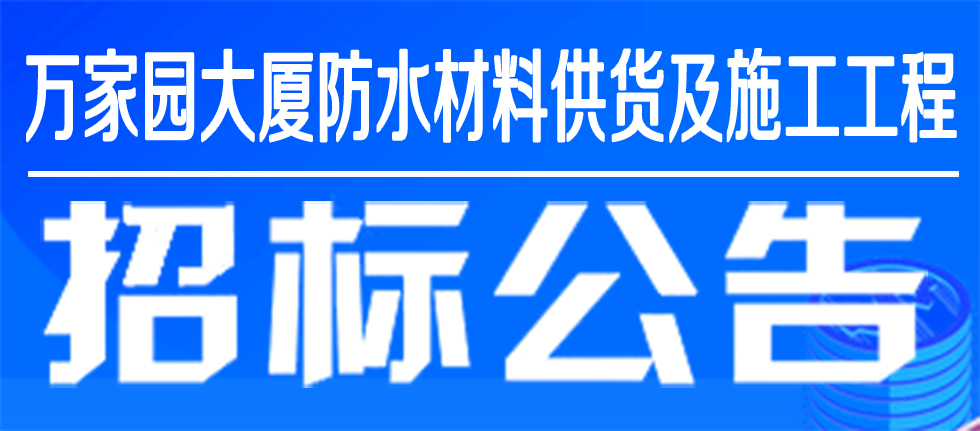 &#19975;&#35937;&#22478;&#22312;&#32447;&#30331;&#24405;&#32;&#45;&#32;&#19975;&#35937;&#22478;&#65288;&#20013;&#22269;&#65289;&#45;&#19975;&#35937;&#22478;&#65288;&#20013;&#22269;&#65289;