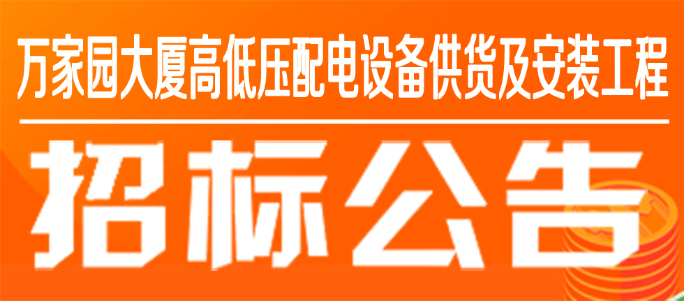 &#19975;&#35937;&#22478;&#22312;&#32447;&#30331;&#24405;&#32;&#45;&#32;&#19975;&#35937;&#22478;&#65288;&#20013;&#22269;&#65289;&#45;&#19975;&#35937;&#22478;&#65288;&#20013;&#22269;&#65289;