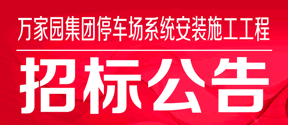&#19975;&#35937;&#22478;&#22312;&#32447;&#30331;&#24405;&#32;&#45;&#32;&#19975;&#35937;&#22478;&#65288;&#20013;&#22269;&#65289;&#45;&#19975;&#35937;&#22478;&#65288;&#20013;&#22269;&#65289;
