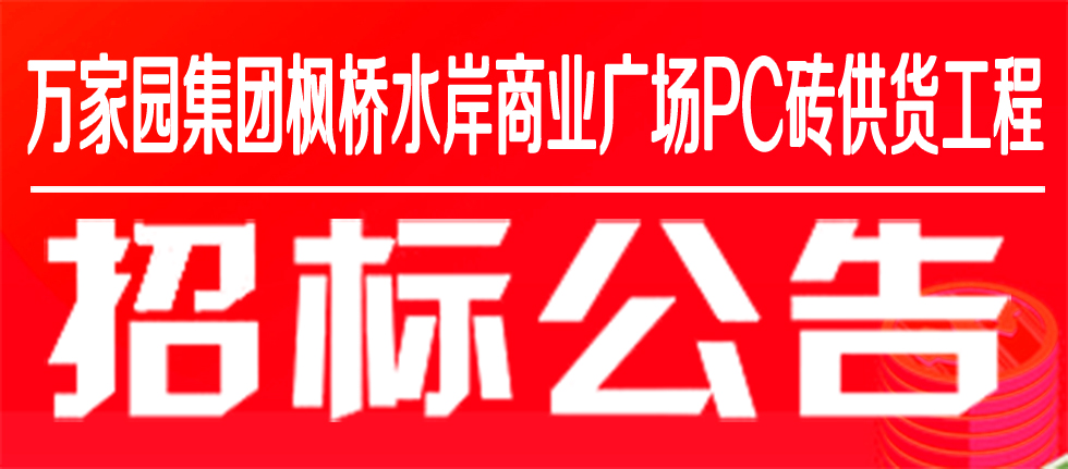 &#19975;&#35937;&#22478;&#22312;&#32447;&#30331;&#24405;&#32;&#45;&#32;&#19975;&#35937;&#22478;&#65288;&#20013;&#22269;&#65289;&#45;&#19975;&#35937;&#22478;&#65288;&#20013;&#22269;&#65289;