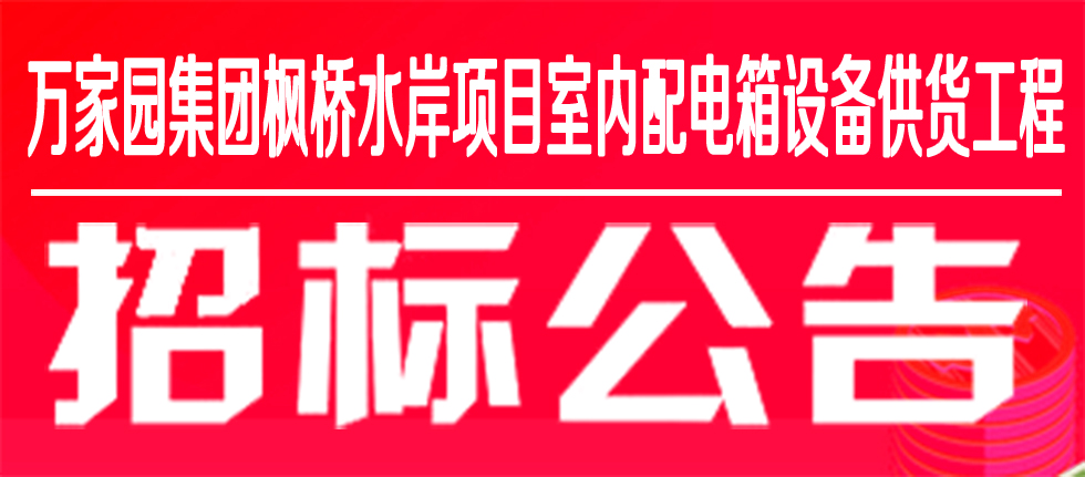 &#19975;&#35937;&#22478;&#22312;&#32447;&#30331;&#24405;&#32;&#45;&#32;&#19975;&#35937;&#22478;&#65288;&#20013;&#22269;&#65289;&#45;&#19975;&#35937;&#22478;&#65288;&#20013;&#22269;&#65289;