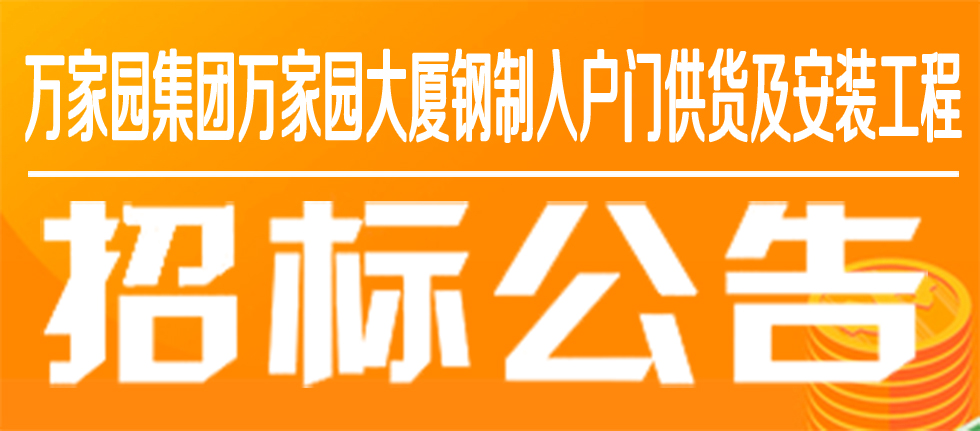 &#19975;&#35937;&#22478;&#22312;&#32447;&#30331;&#24405;&#32;&#45;&#32;&#19975;&#35937;&#22478;&#65288;&#20013;&#22269;&#65289;&#45;&#19975;&#35937;&#22478;&#65288;&#20013;&#22269;&#65289;